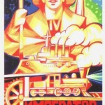 BORN in the USSR Tarot 4 The Emperor